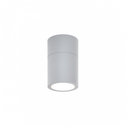 InLight Chelan 1xGU10 Spot Οροφής Light Grey D:10.3cmx6cm (80300134)
