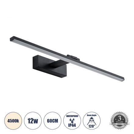 ELLIS Απλίκα Καθρέπτη - Πίνακα LED 12W 1400lm 120° - IP44 - 4500K - Μαύρο - 3 Years Warranty