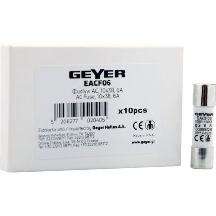 GEYER Ασφάλεια ΑC10x38 6Α