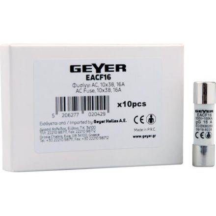 GEYER Ασφάλεια AC10x38 16Α