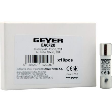 GEYER Ασφάλεια AC10x38 20Α