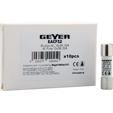 GEYER Ασφάλεια AC10x38 32Α