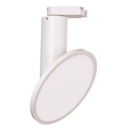 Σποτ Ράγας LED 18W 3000K 4 Γραμμων My-079 Λευκο Plus