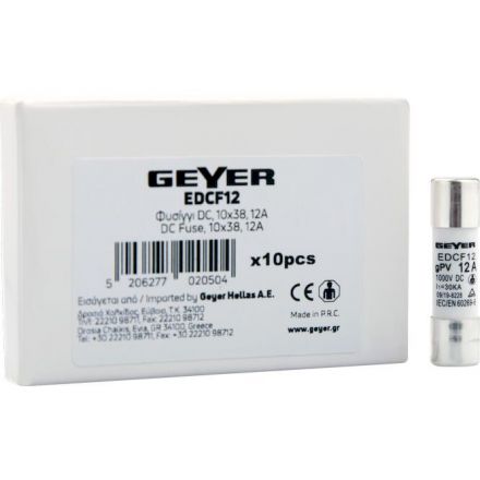 GEYER Ασφάλεια DC10x38 12Α