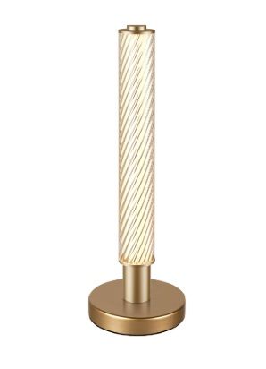MYSTIQUE Επιτραπέζιο Φωτιστικό LED 7W 2700K - Χρυσό - Dimmable