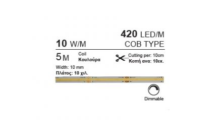 LED Ταινία COB 24V 10W 1000LM RGB Magic 