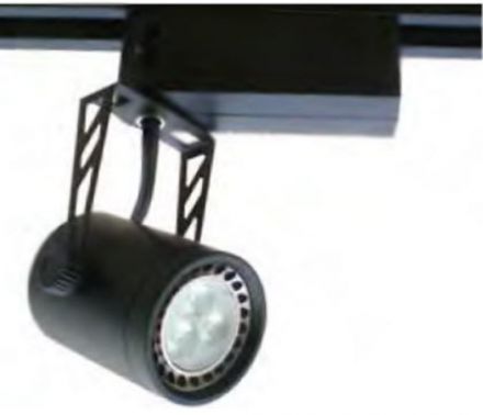 GEYER Φωτιστικό Ράγας GU10 PAR16 Max 35W LED