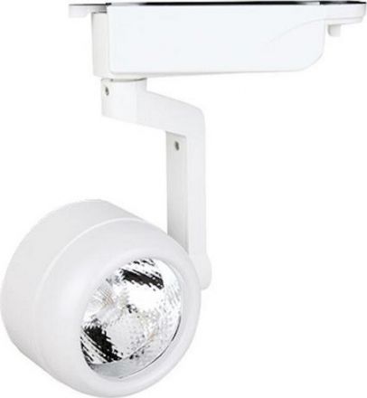 GEYER Φωτιστικό Ράγας GU10 AR111 Max 35W LED