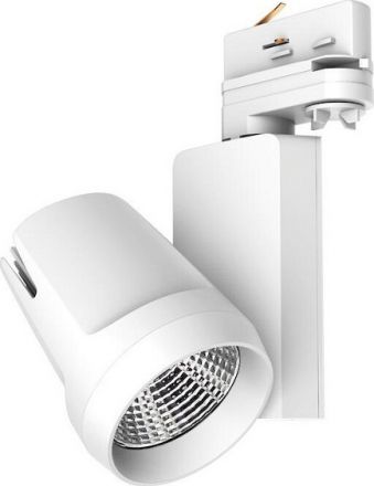 GEYER Φωτιστικό Ράγας LED 25W 3-Phase