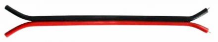 GEYER Καλώδιο Για Ταινία 4.8W/7.2W/9.6W/17.3W IP33 120mm