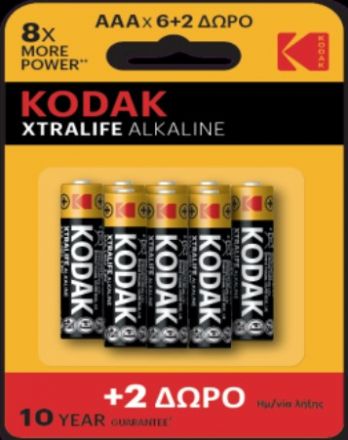 XTRALIFE Alkaline AAA battery (6+2 pack)
