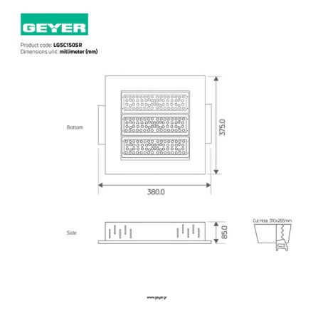 Φωτιστικό Βενζινάδικου 150W 4000K 15000lm IP65