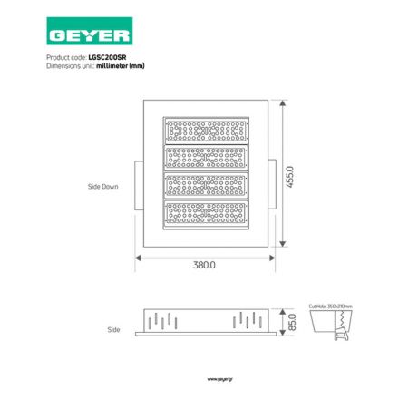 Φωτιστικό Βενζινάδικου 200W 4000K 20000lm