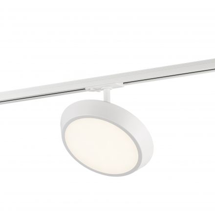 Φωτιστικό Ράγας Diskie Link LED 7.4W 3000K Μεταλλικό Λευκό Ματ