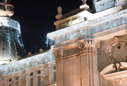 Χριστουγεννιάτικα Λαμπάκια Βροχή 3m Επεκτεινόμενα 200 Λαμπάκια Ψυχρό Λευκό