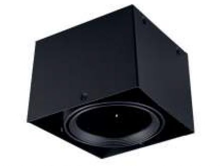 ACA Κονσόλα Οροφής Για Σποτ AR111 15x15x20cm
