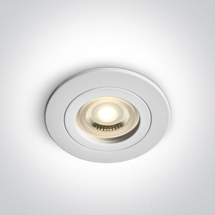 Χωνευτό Σποτ Dual Ring Range LED GU10 MR16 Αλουμίνιο Λευκό