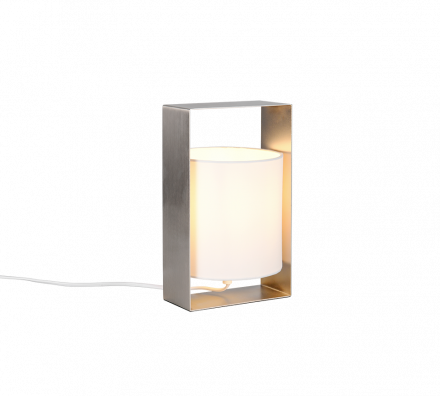 Trio Lighting Επιτραπέζιο Φωτιστικό 1xE27 PAIL Nickel Mat-Λευκό Μέταλλο