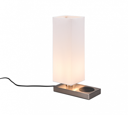 Trio Lighting Πορτατίφ LED 1xE14 HALEY Μεταλλικό Nickel Mat