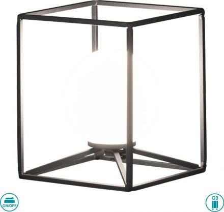 Trio Lighting Επιτραπέζιο Φωτιστικό LED 1xG9 GABBIA