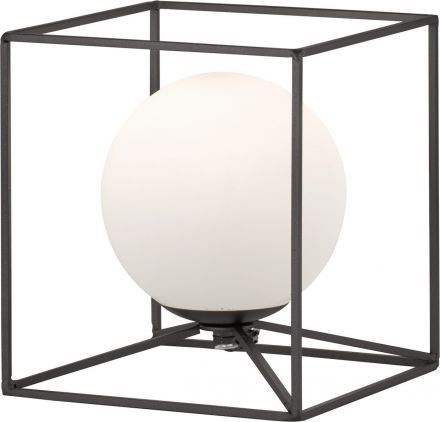 Trio Lighting Επιτραπέζιο Φωτιστικό LED 1xG9 GABBIA