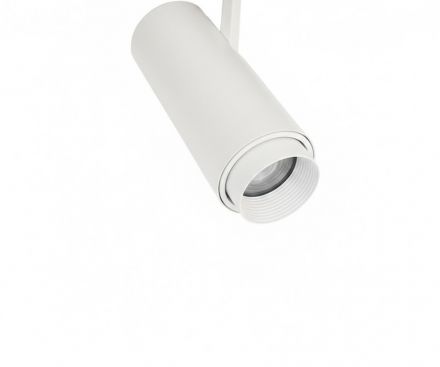 Spot Ράγας LED 35W 6500K RIVAS-75 Λευκό