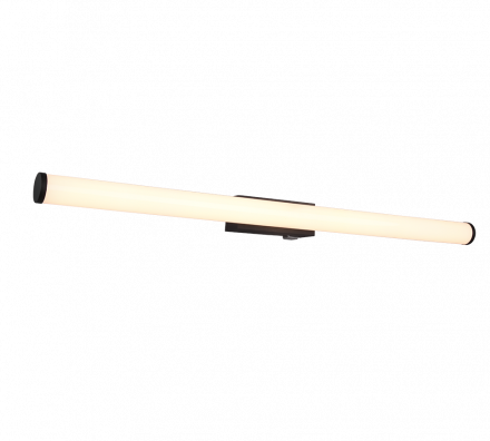 Trio Lighting Απλίκα LED 8.6W MATTIMO