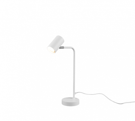 Trio Lighting Επιτραπέζιο Φωτιστικό LED 1xGU10 MARLEY Μεταλλικό