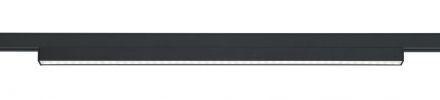 Trio Lighting Φωτιστικό Ράγας LED 6W DUOLINE