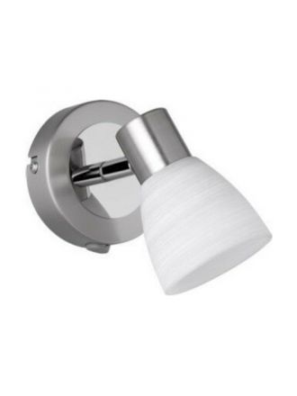 Trio Lighting Μονό Σποτ LED G9 3W CARICO Dimmable