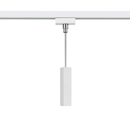 Trio Lighting Ντίζα για Κρέμασμα Φωτιστικών Ράγας DUOLINE-Λευκό