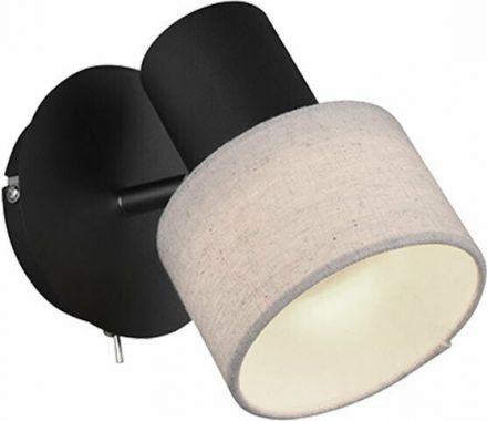 Trio Lighting Spot LED 1xGU10 Μεταλλικό WAILER